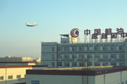 首都機(jī)場(chǎng)地下停車(chē)場(chǎng)
